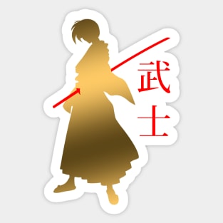 04 - Samurai Sticker